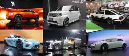 A grand automotive event where mobility meets the future image