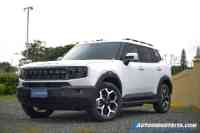 2026 Jetour T1 Lightning i-DM 1.5T PHEV FWD image