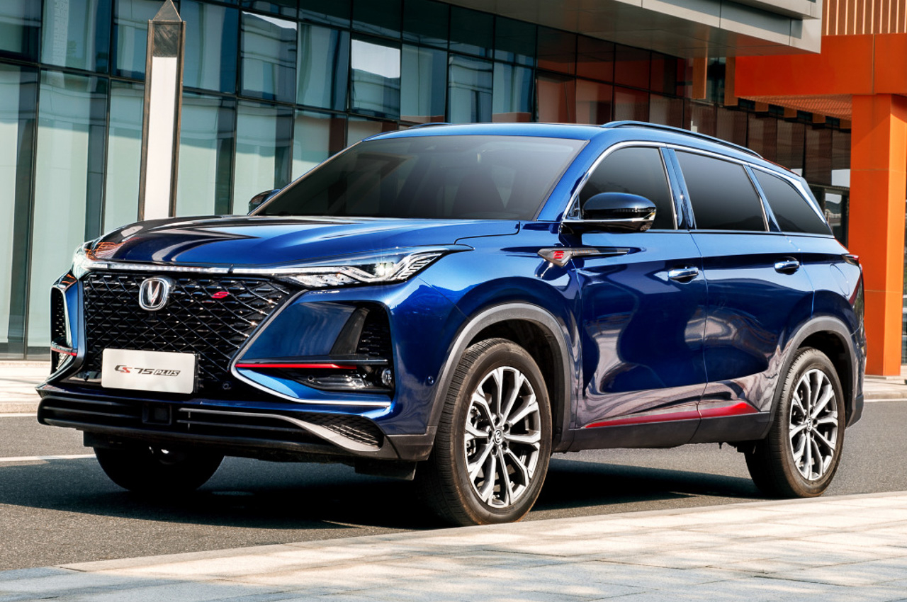 2021 Changan CS75 Plus 1.5L AT New Car Buyer�s Guide 2021 Changan CS75 Plus 1.5L AT New Car Buyer�s Guide