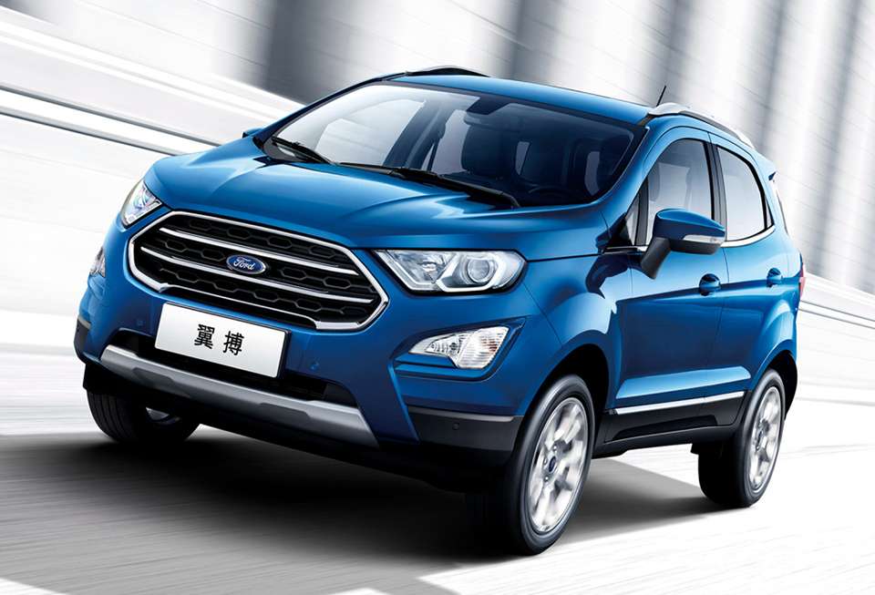 2018 Ford EcoSport to roll out on Philippine roads soon Auto News