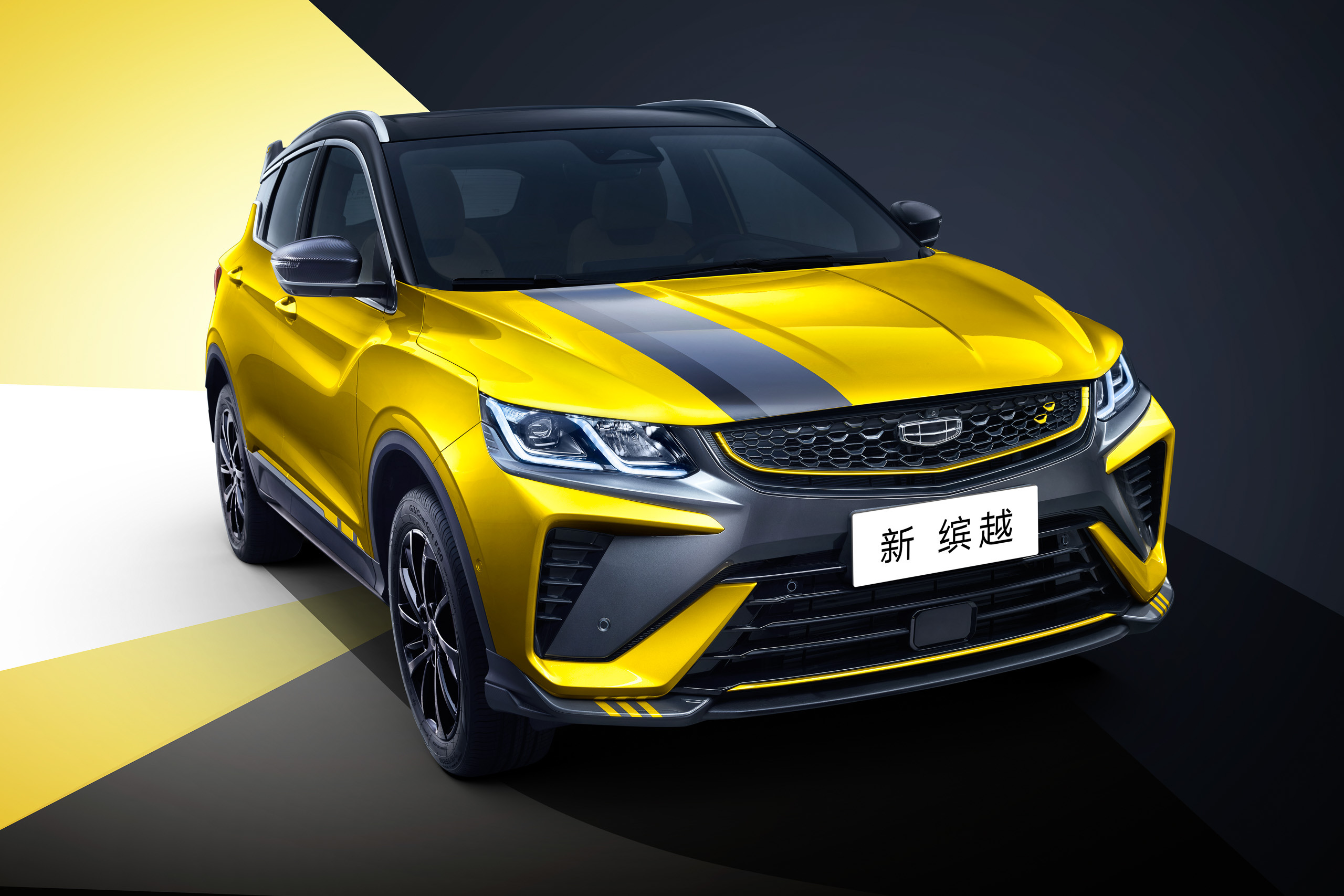 This Is The Facelifted 2022 Geely Coolray Auto News